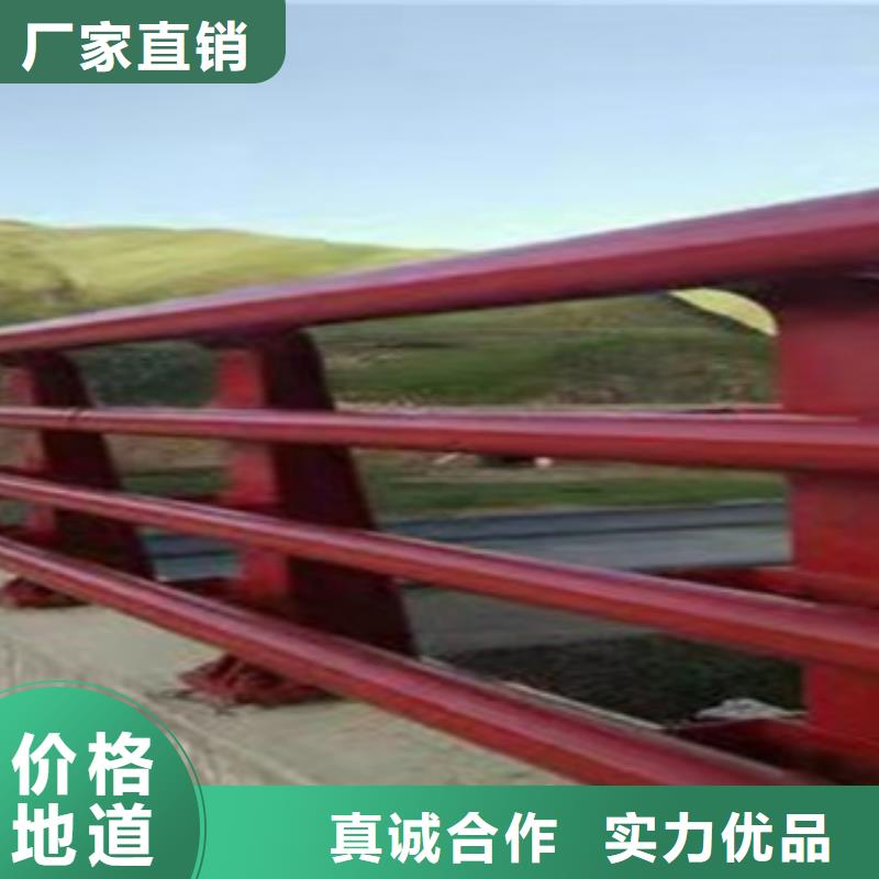 优质不锈钢复合管栏杆厂家
