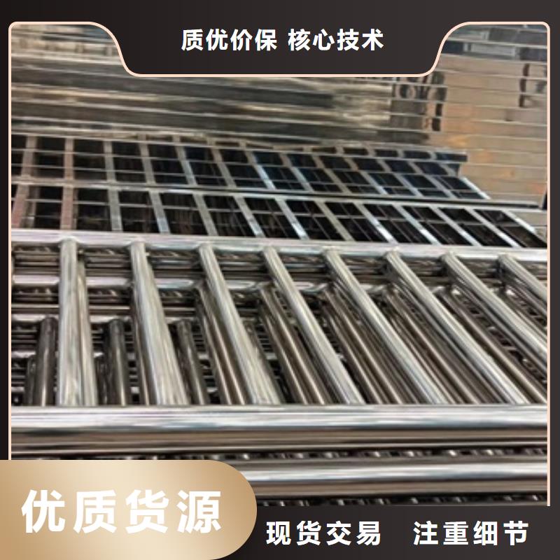 不锈钢复合管景观护栏-实业厂家