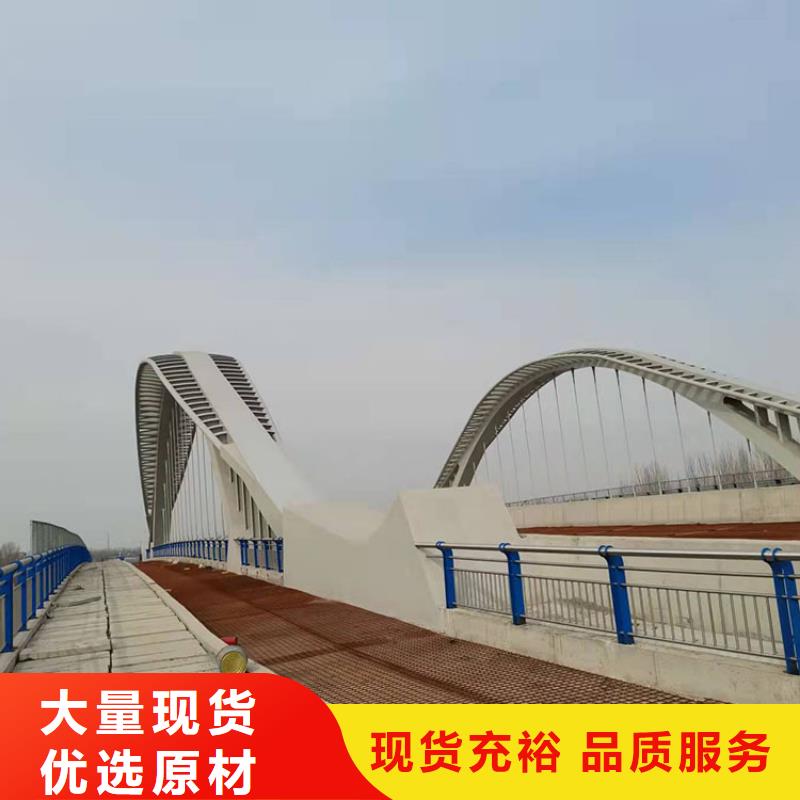 不锈钢复合管景观护栏厂家，发货快