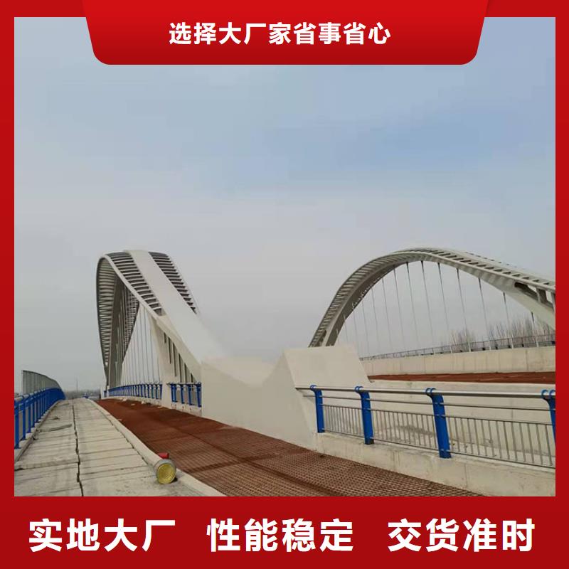 q235桥梁护栏咨询洽谈业务