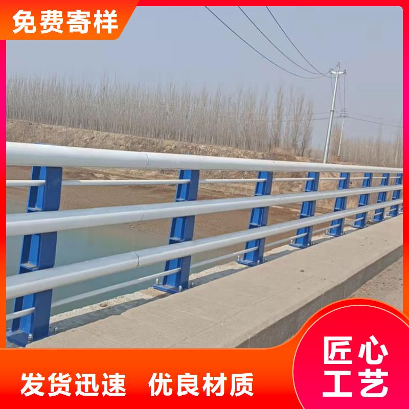 Q235B防撞护栏大厂家才可靠