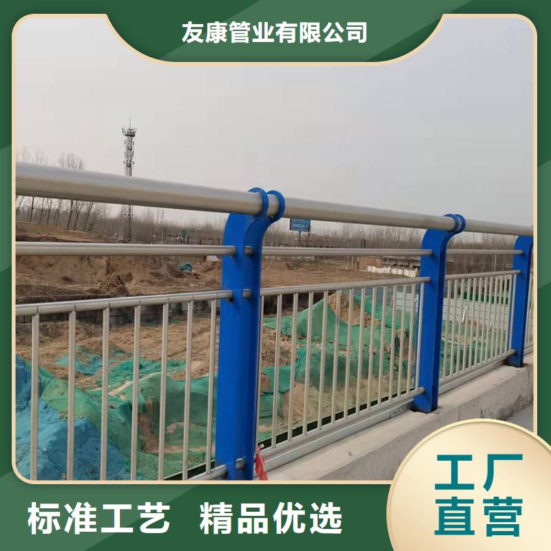现货供应河道防撞栏杆_优质厂家