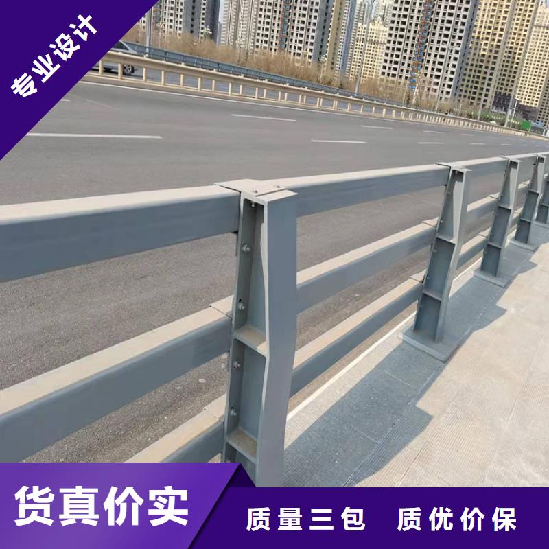 不锈钢木纹转印护栏按需定制