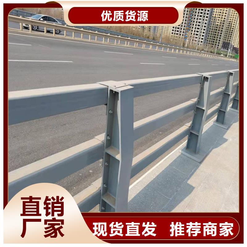 桥栏杆厂家联系电话