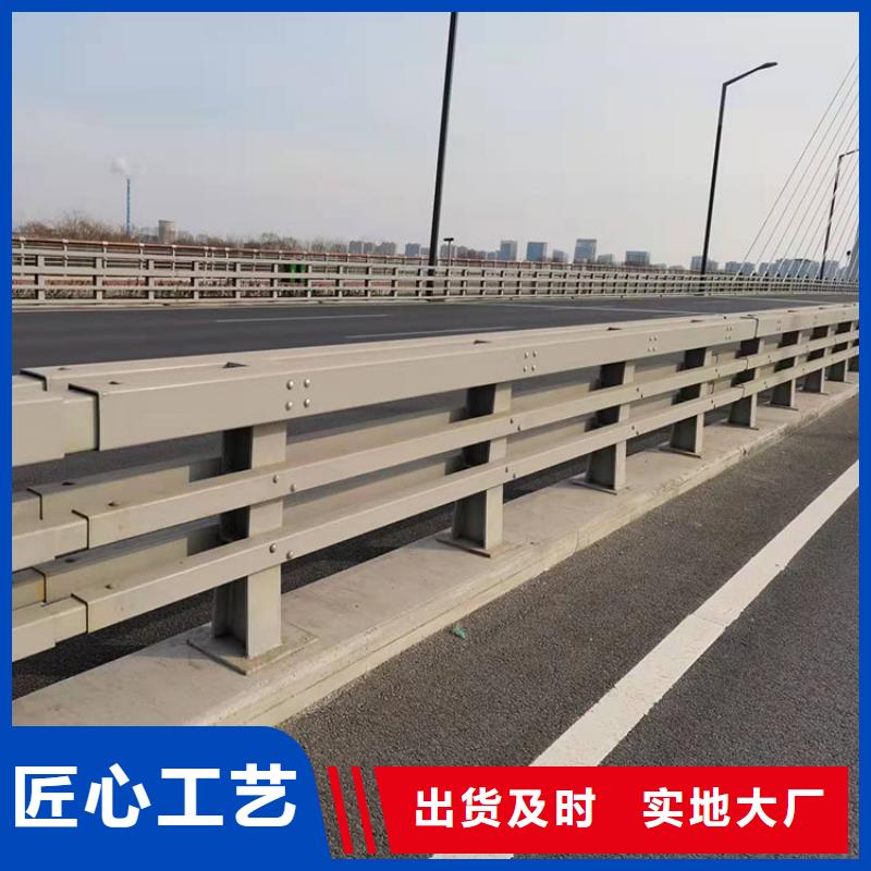不锈钢桥护栏来电咨询