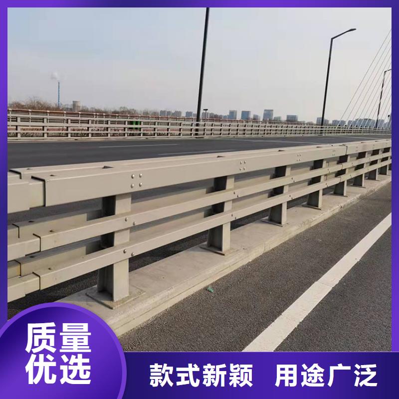 不锈钢河道护栏厂家放心购