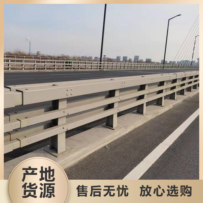 桥梁过渡段护栏安装多少钱一米