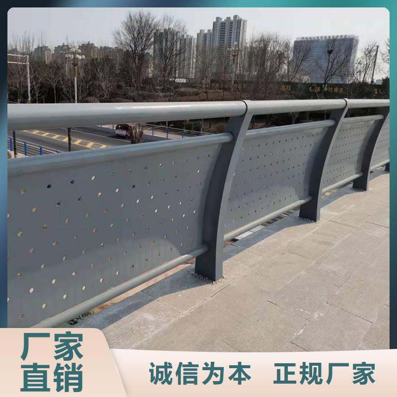 不锈钢碳素钢复合管量大价格从优