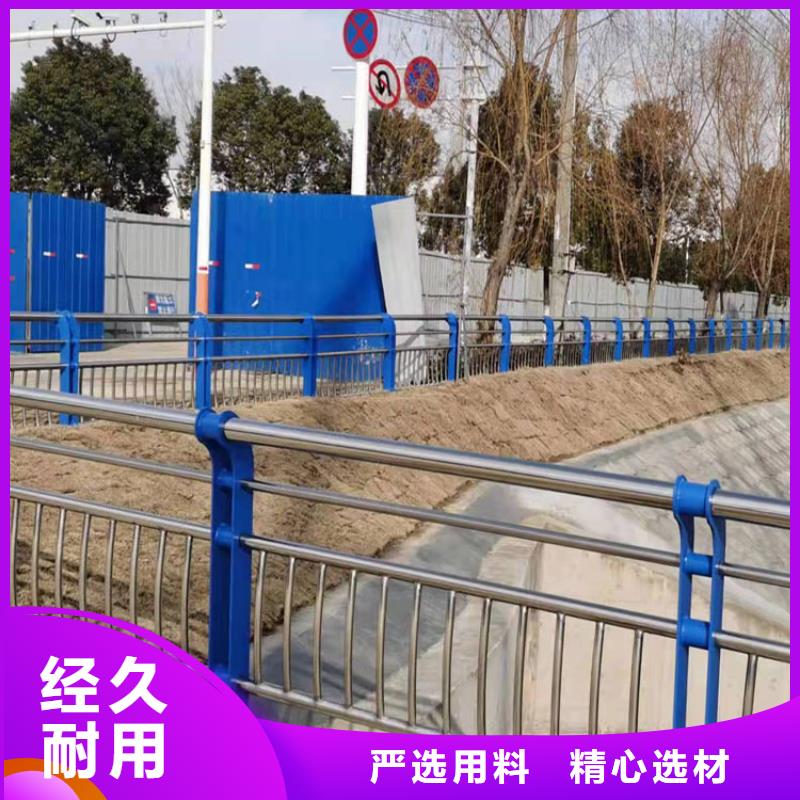 桥梁过渡段护栏安装多少钱一米