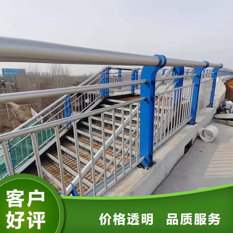 桥梁四横梁护栏大厂家值得信赖