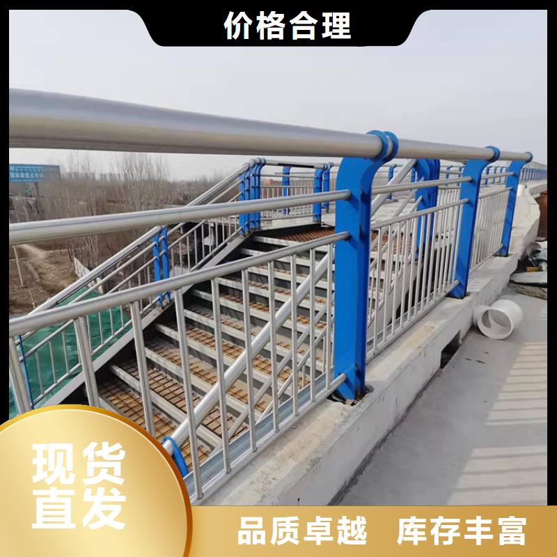 不锈钢木纹转印栏杆生产厂家--山东友康