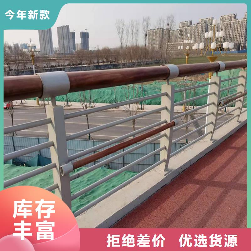 桥梁四横梁护栏大厂家值得信赖