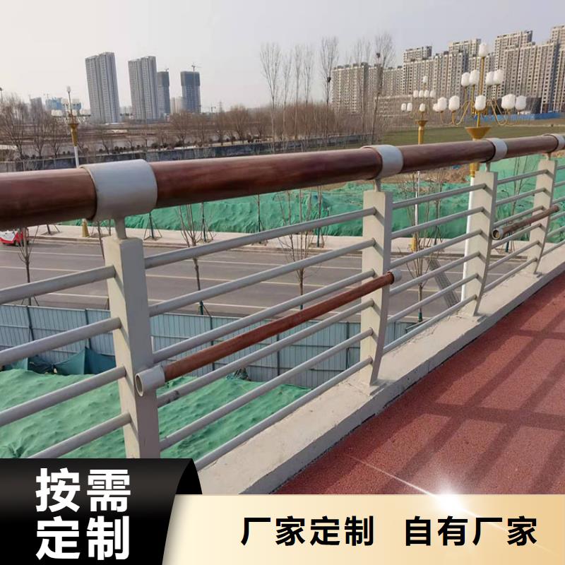 公路桥梁护栏-公路桥梁护栏基地