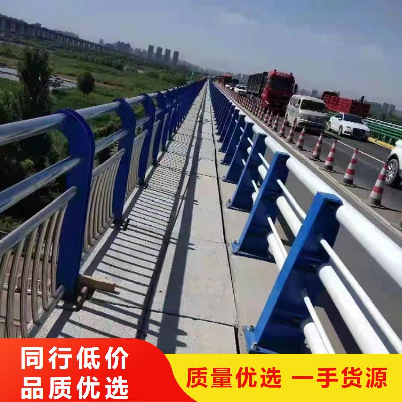 桥梁四横梁护栏大厂家值得信赖