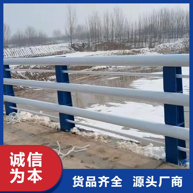 q235桥梁护栏咨询洽谈业务
