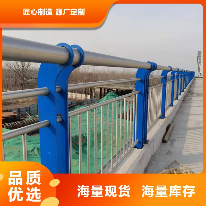 桥梁防撞护栏杆发货及时