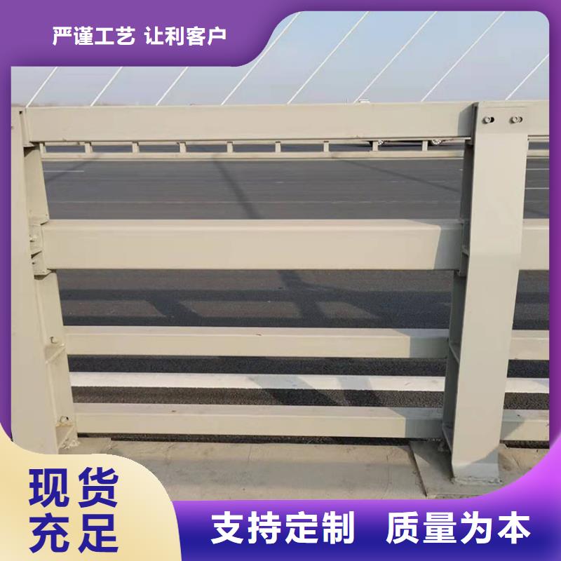 找304不锈钢复合管护栏生产厂家