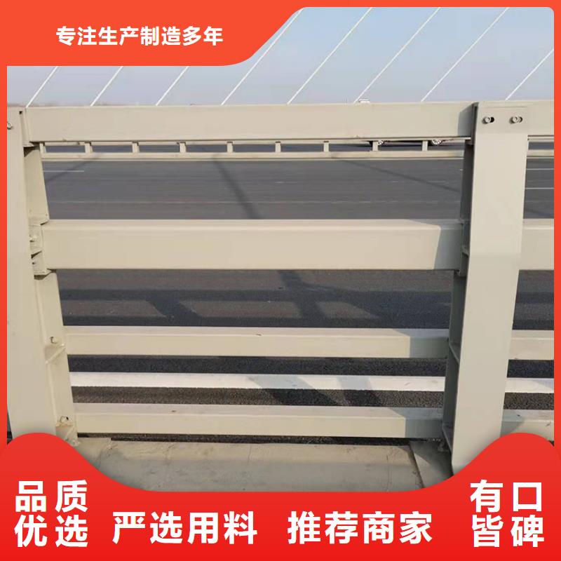 q345b桥梁防撞护栏大量现货可定制