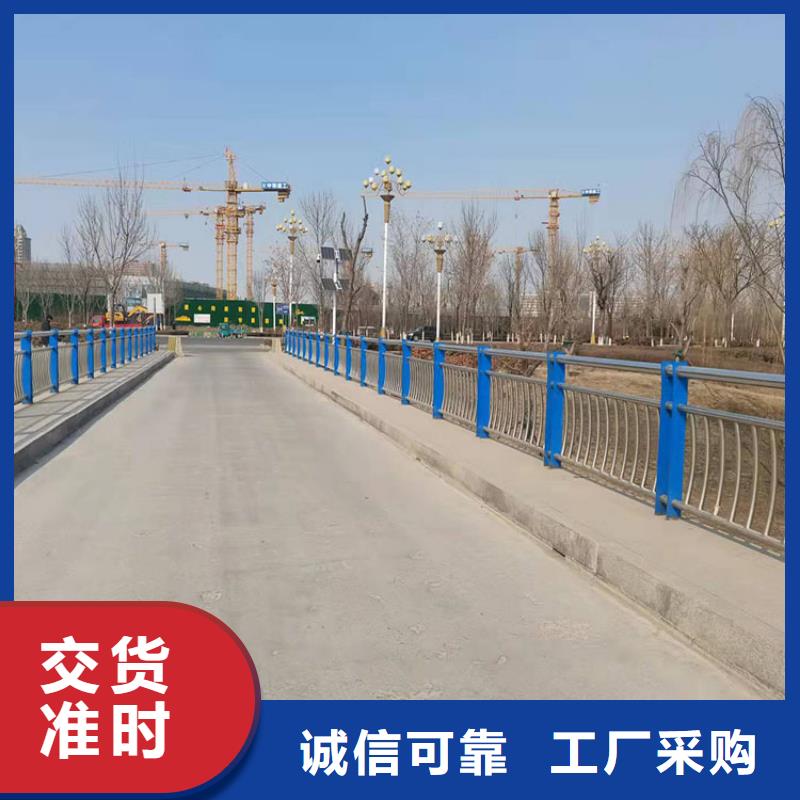 桥梁四横梁护栏大厂家值得信赖