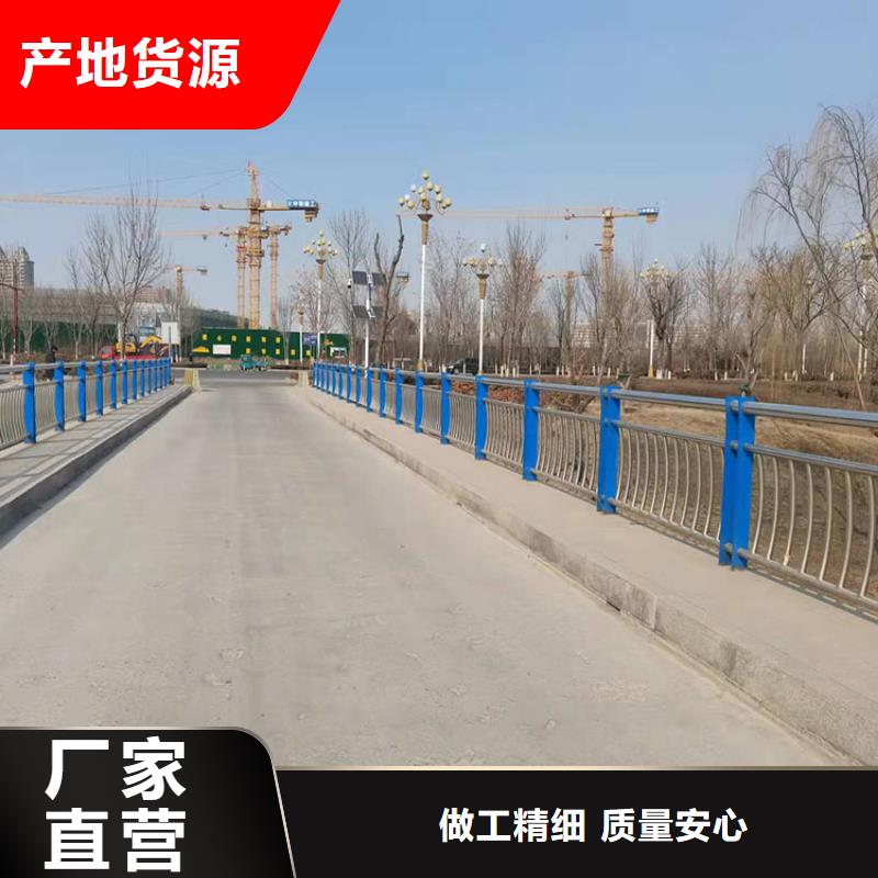 不锈钢桥护栏来电咨询