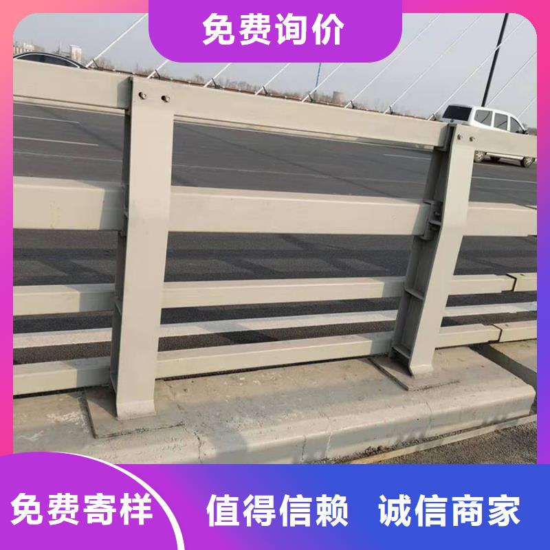 Q235B防撞护栏大厂家才可靠