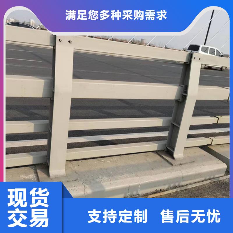 桥梁四横梁护栏大厂家值得信赖