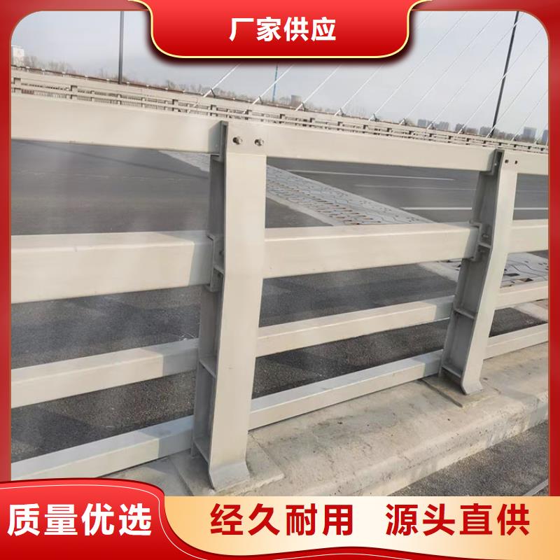 不锈钢防撞护栏-大品牌质量有保障