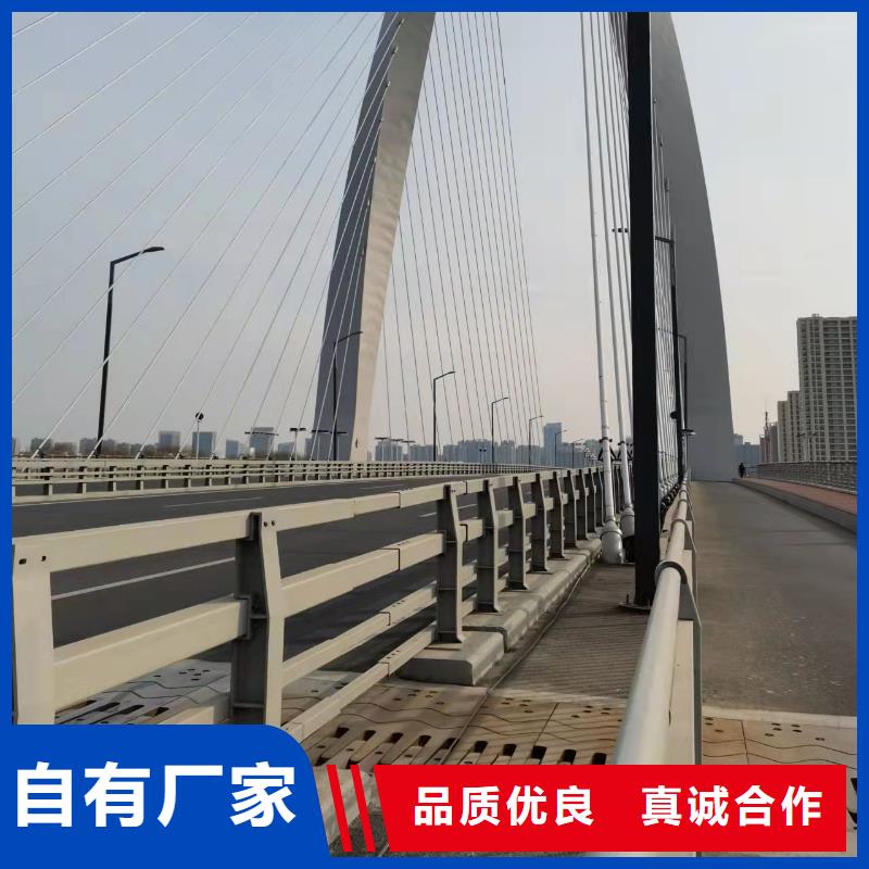 河道栏杆质量有保障的厂家