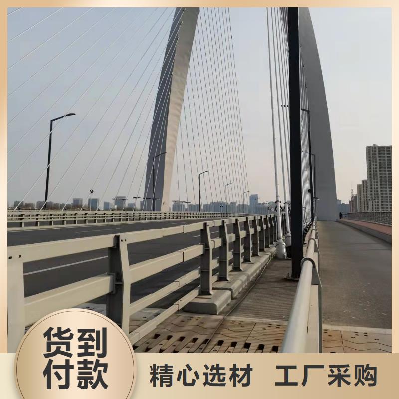 Q235B防撞护栏大厂家才可靠