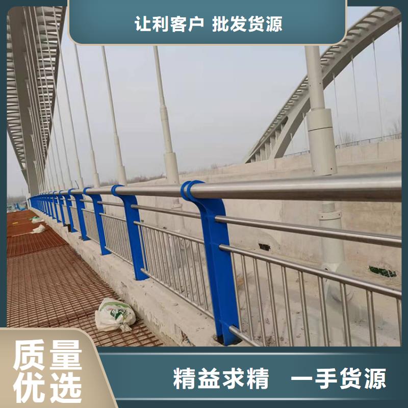 不锈钢复合管栏杆多规格可选择