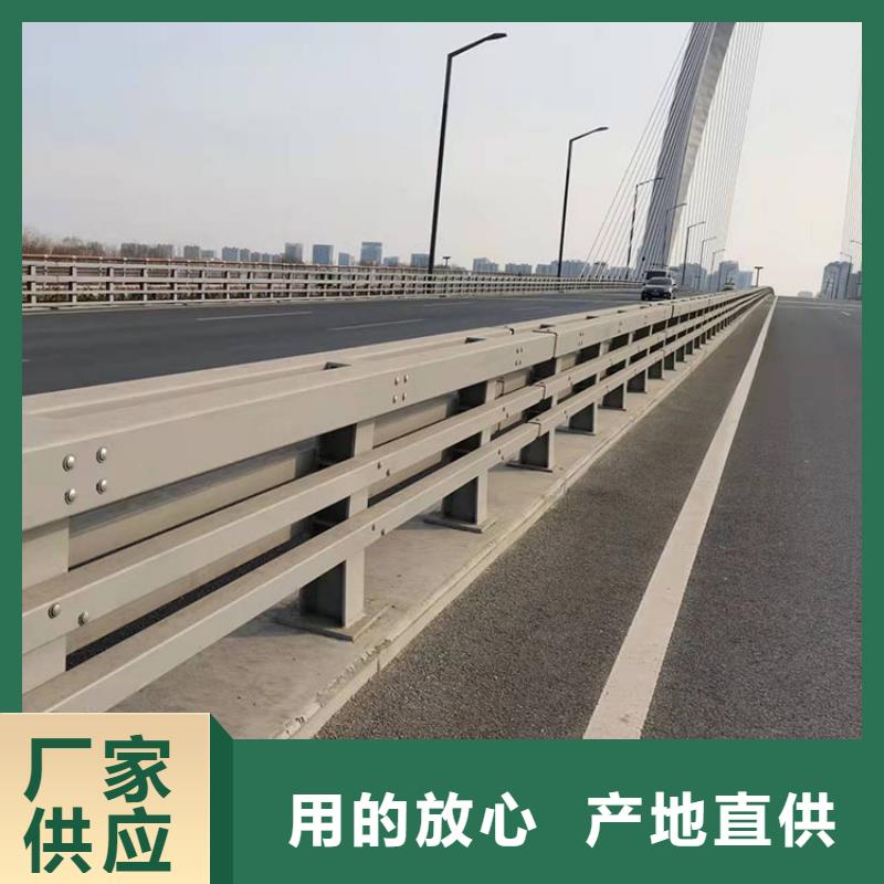 不锈钢复合管栏杆多规格可选择