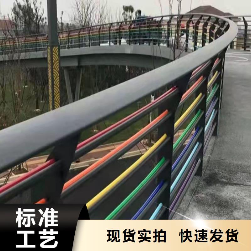 公路桥梁护栏-公路桥梁护栏基地