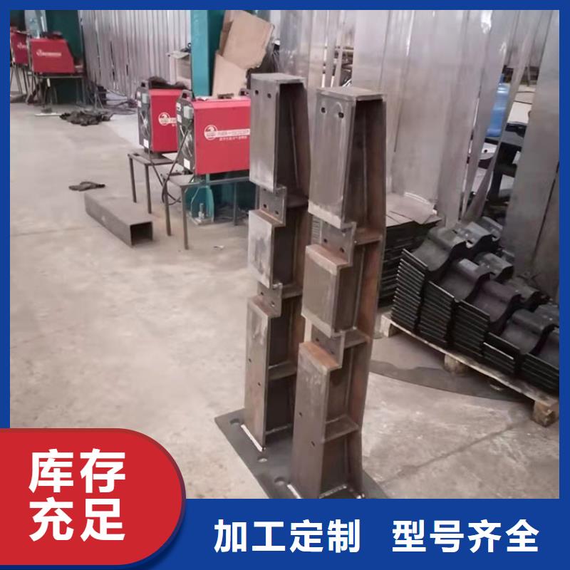 桥梁四横梁护栏大厂家值得信赖