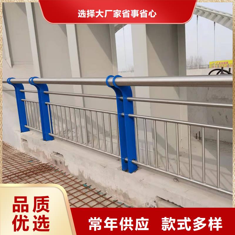 不锈钢桥护栏来电咨询