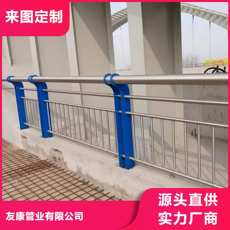 不锈钢复合管景观护栏厂家，发货快