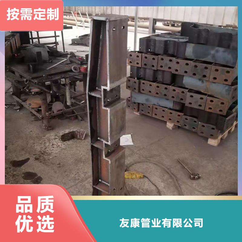 现货供应河道防撞栏杆_优质厂家