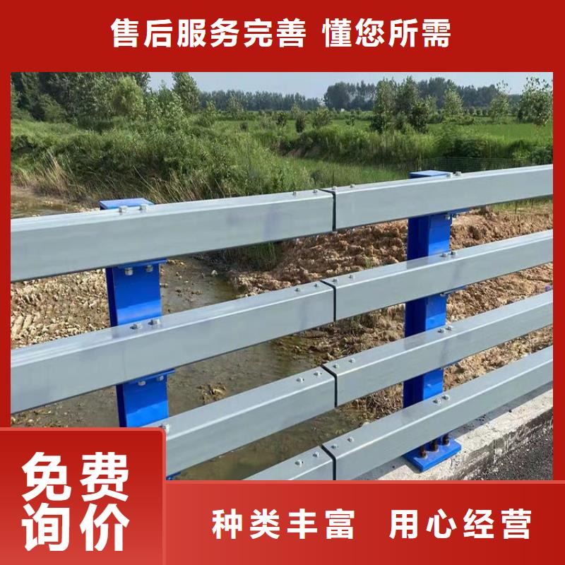 桥梁双重护栏价格实惠经久耐用