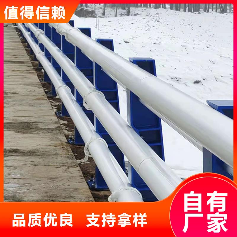 不锈钢防撞护栏-大品牌质量有保障