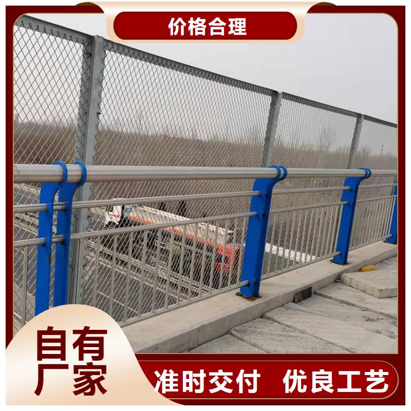 不锈钢桥护栏来电咨询
