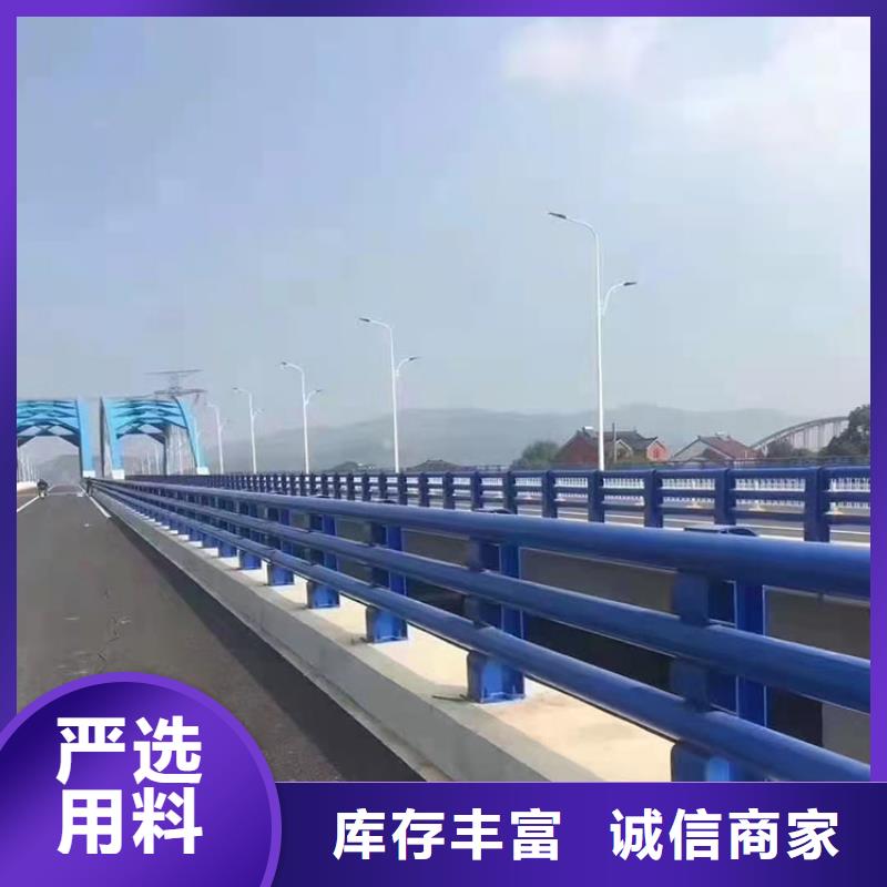 桥梁防撞护栏杆发货及时