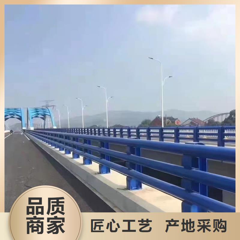 Q235B防撞护栏种类