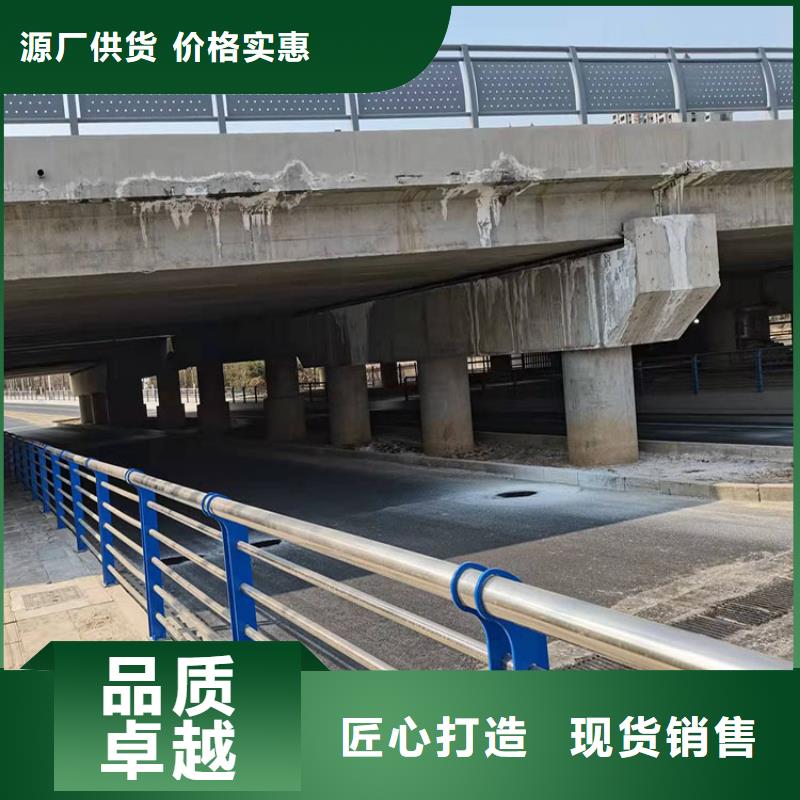201不锈钢碳素钢复合管栏杆期待您的咨询