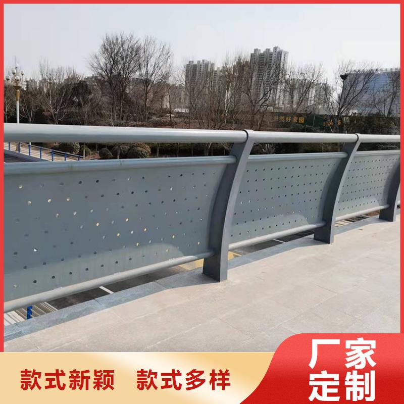 201不锈钢复合管桥梁护栏厂家批发价格