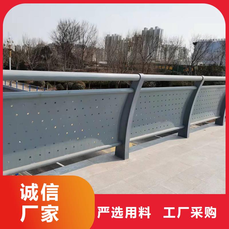 人行横道隔离栏厂家供应价格