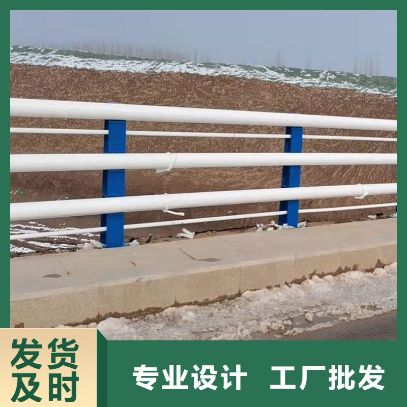 不锈钢河道护栏厂家放心购