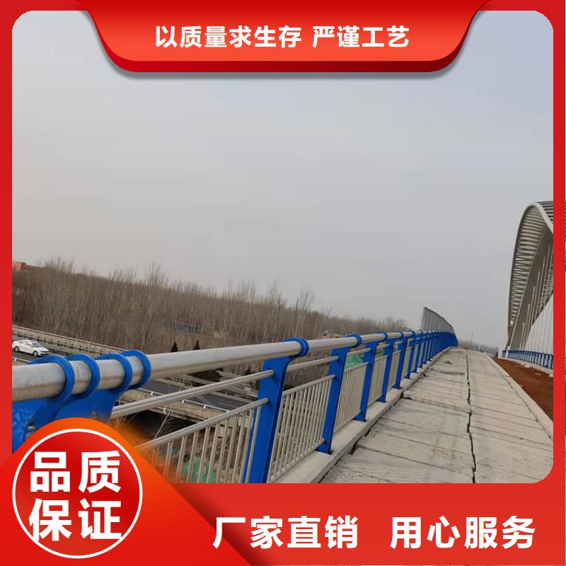 不锈钢木纹转印护栏按需定制