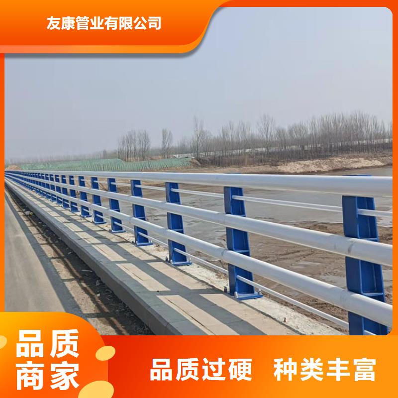 人行横道隔离栏厂家供应价格