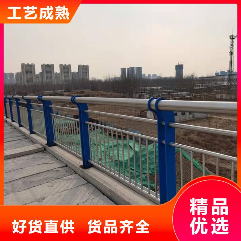 河道桥梁防撞护栏、河道桥梁防撞护栏厂家直销-型号齐全
