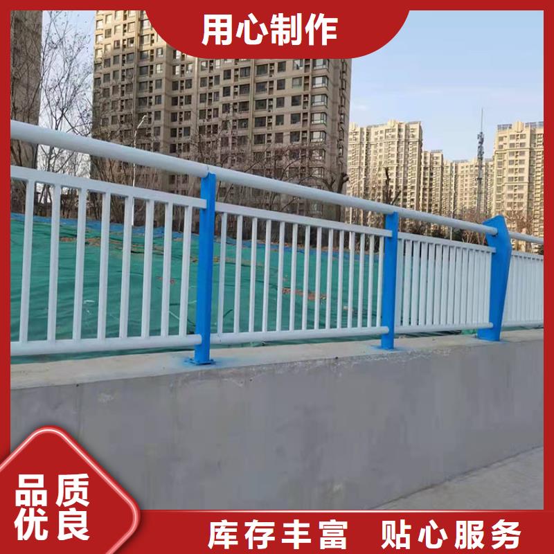 河道桥梁防撞护栏、河道桥梁防撞护栏厂家直销-型号齐全
