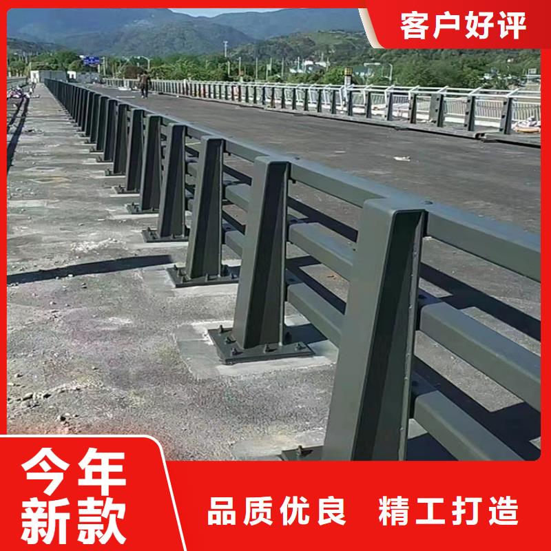 可定制的不锈钢管护栏防撞实体厂家
